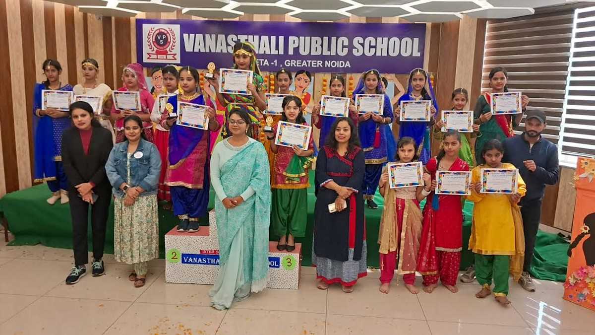 अंतर विद्यालयी प्रतियोगिता में बच्चों ने दी मनमोहक प्रस्तुति